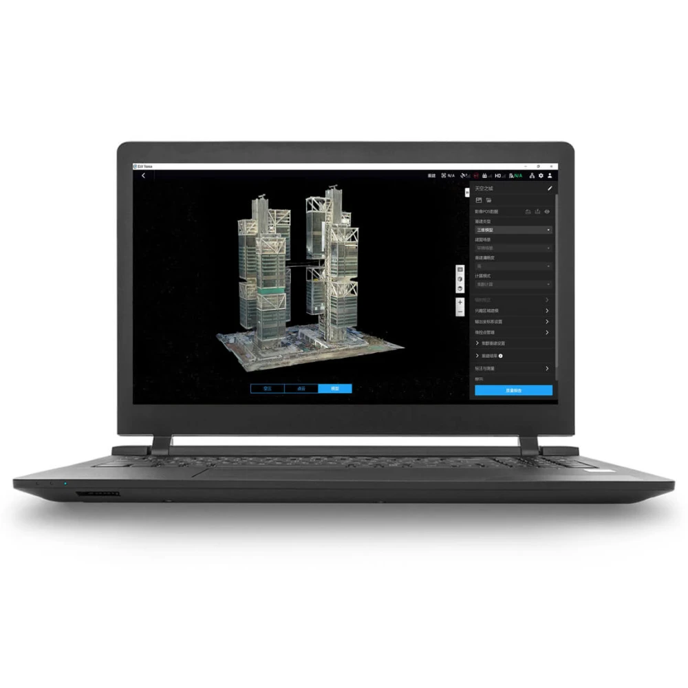 DJI Terra Pro 1 Year (1 Device) 3 DJI Terra Pro 1 Year (1 Device)