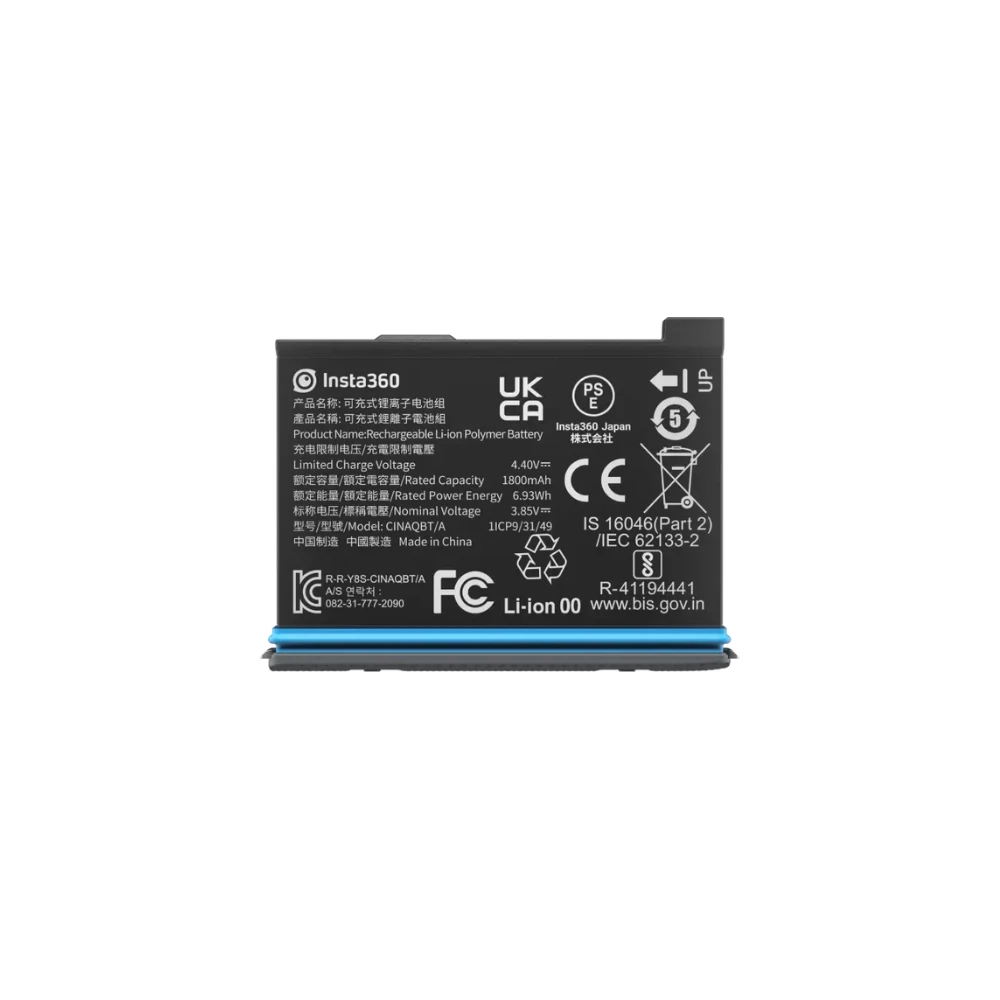 Insta360 X3 Battery 3 Insta360 X3 Battery
